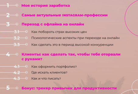 df8473ffa591bce243aa03dc7b6ab398.jpg