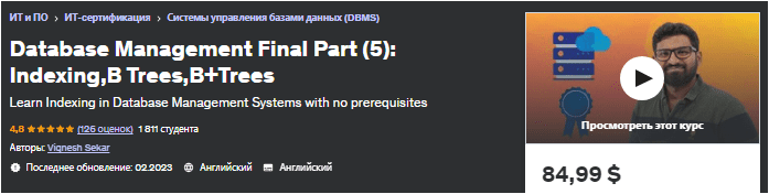 df9137865cb01cc8cfe47727d9178845.jpg
