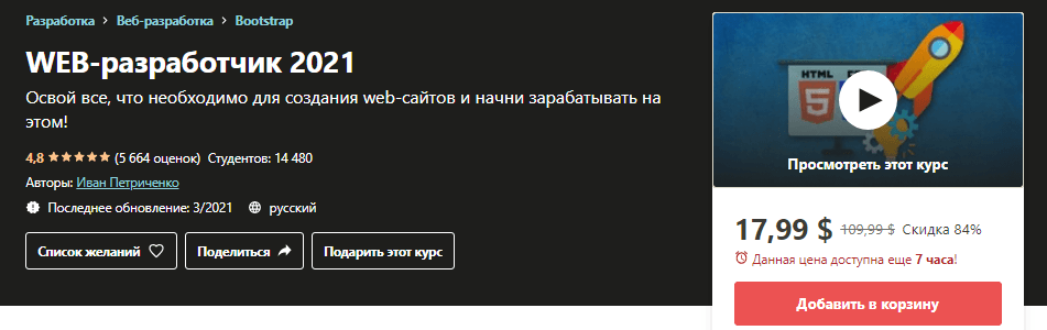 df9816c2de3557e0377d4d5a17e2a645.jpg