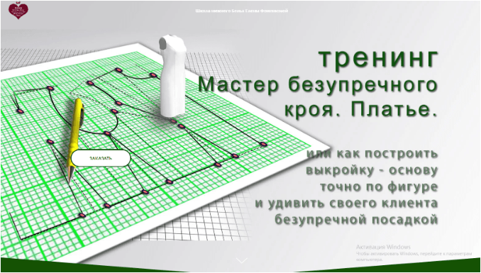 df98b411c050b7e4d119cbb7c772cd13.jpg