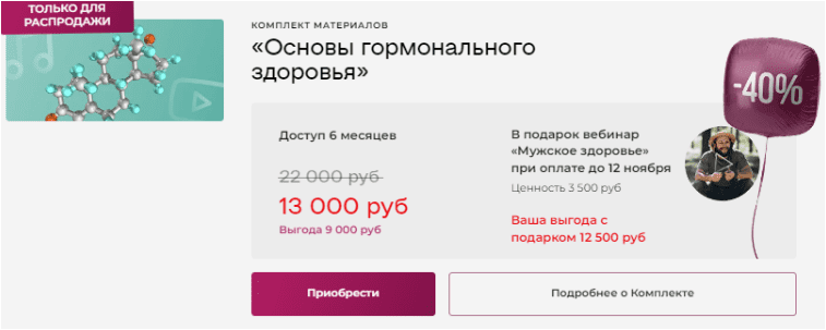 dfb1aa828d70c1d00778fe8f3733c776.jpg
