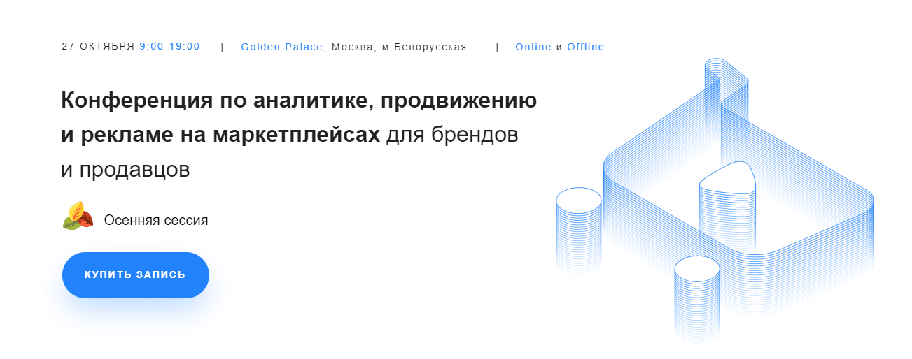 dffe84ab19e377a6d2368d31911d6f03.jpg