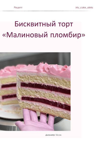 e01debd4aeacee82c5f4f4db79d6f11a.jpg