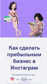 e06fa7931c70f2d6f3fa18f742734162.jpg