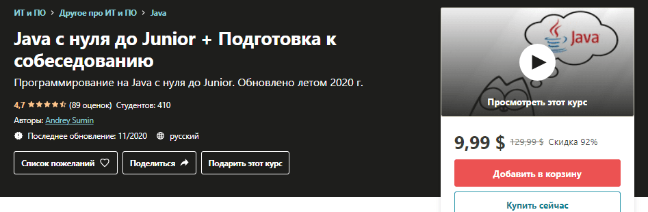 e09c41cfdf59b71df44cf8b4b0f17c43.jpg