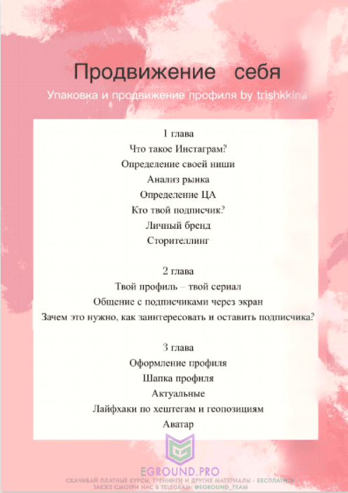 e0d540824ae3a229a636613d059c633e.jpg