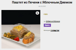 e0f31051090b93b0a98610d8611e61a7.jpg