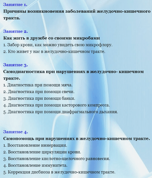 e0fe429b4c0da753e4286b372825b390.jpg