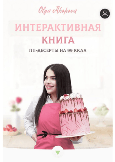 e190b817537d22c7ef2507c0c9d35883.jpg