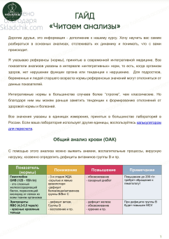 e225b056cb4c14f0d70eefaed36116aa.jpg