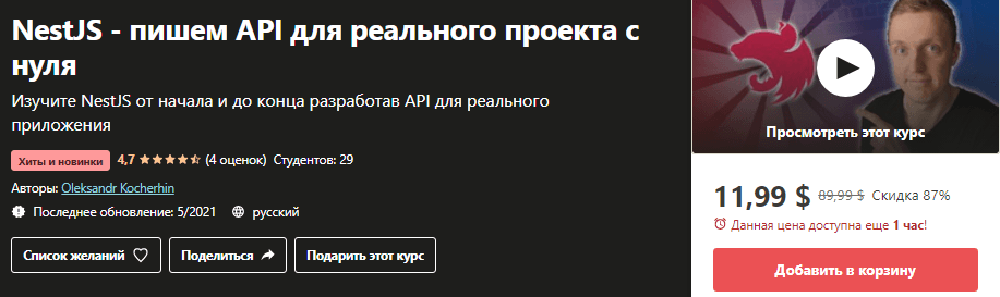 e2ccca6bfdc8d487111b874ec56e975d.jpg