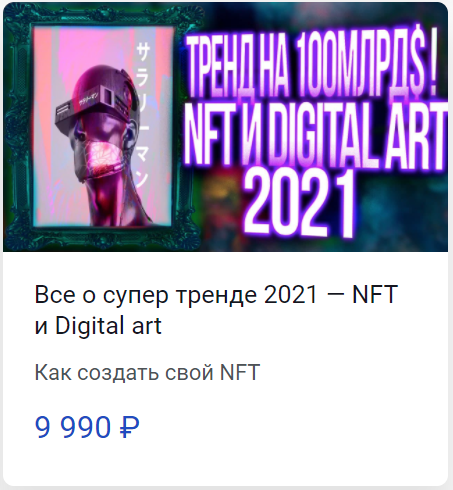 e2f6f731cc902e74e1f8e8d38445079b.jpg