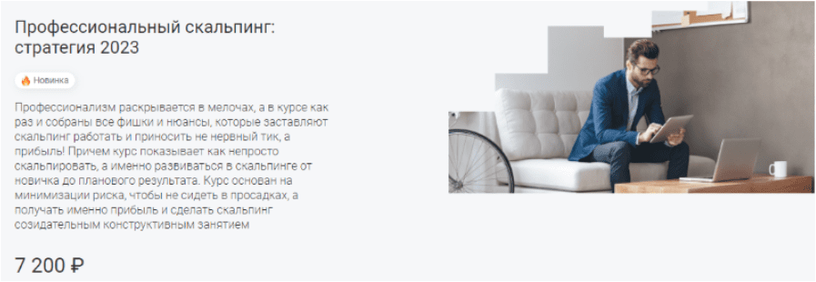 e32c35ceab5428c280dffeb541c66229.jpg