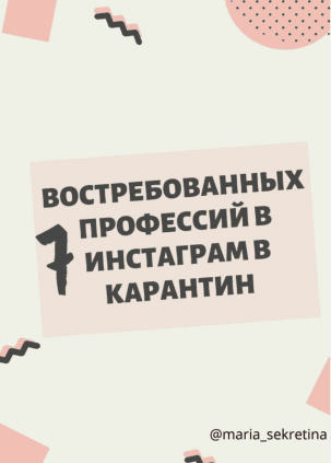 e330d65b522e8825c9534f9118bb4e3d.jpg