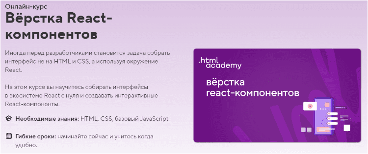 e3326e118266d97adafbcd0f137d2c46.jpg