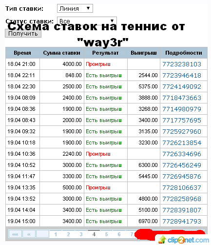 e37c787c10098616e8bea46a6bd16bd9.jpg