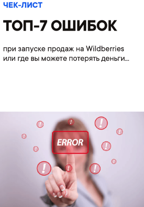 e3b9f6da37cc76ad9daa912dd01dffb4.jpg