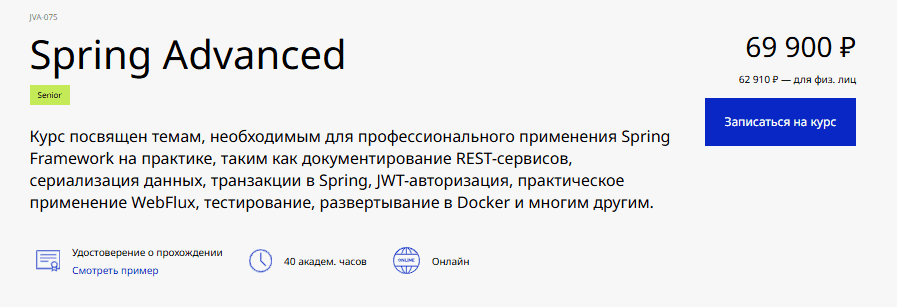 e486dac4e61a812c9c971839e5b8ec12.jpg