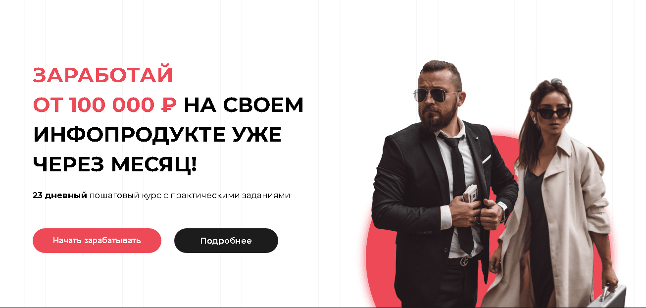e4df486fbb0564bd818adf8748c73630.jpg