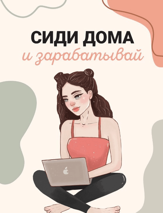 e50ae2d67fc91edcfb38d5c6e4d003f7.jpg