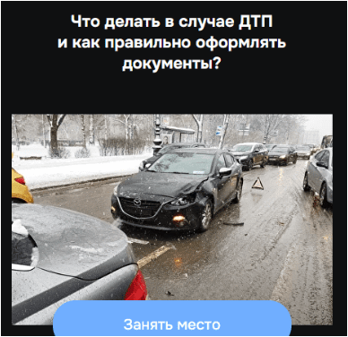 e50e65627b8a56113dcc2bb8721969a2.jpg