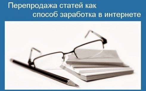 e51ab9a293745722d908587c624b215d.jpg