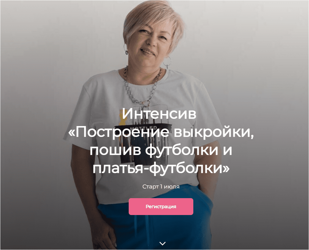 e54d697209a136f7cf61ceb8d18fbd00.jpg