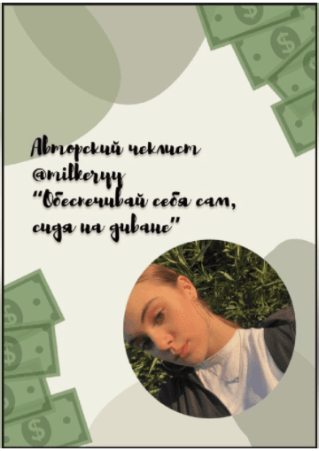 e5a4c9c95ed0bd52fa6c60afce29fa77.jpg