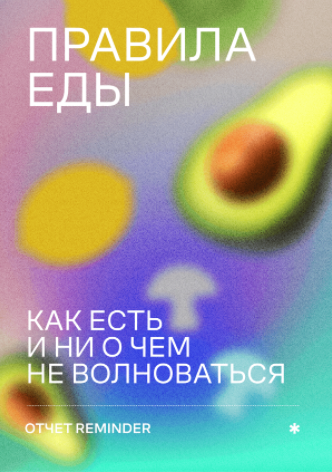 e603c3ebfe06ac5ccb7edbefc018ff41.jpg