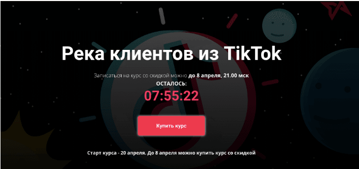 e60664fb1e4fc80b93024de81db1edd6.jpg