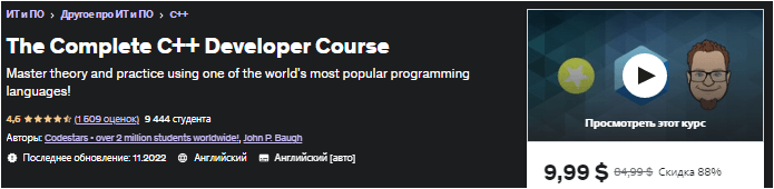 e64e24f9b6ce0ca1717c68493e785377.jpg