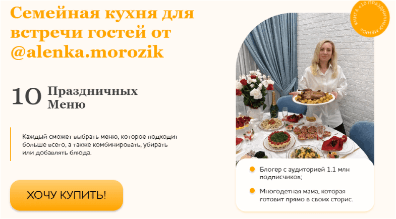 e64ee02cc3287bbc05cdc1211ac89ef9.jpg