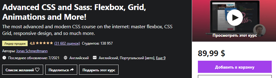 e65e3680eec39ef076a39c7bde602104.jpg