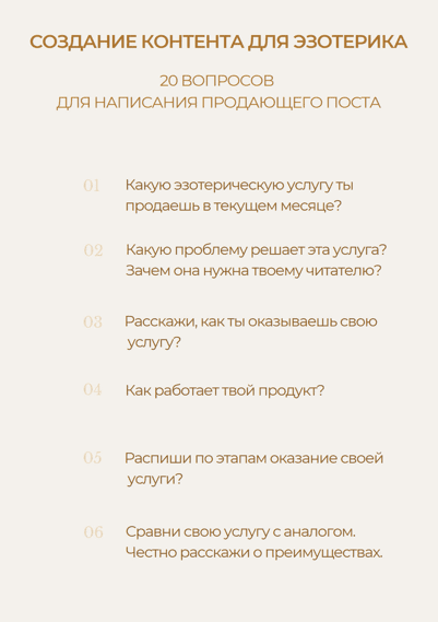 e66fd030528bfef48b0bf33c1eaac638.jpg