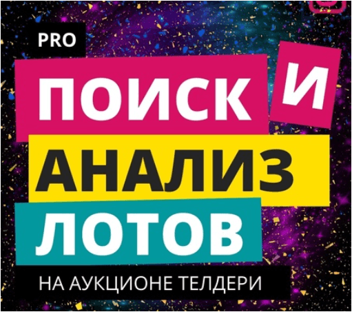 e6897f9e95d2500b91c20cb0f2e5a403.jpg