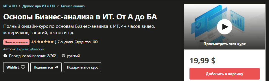 e6eb9594384f00a8f9c1a73d95467728.jpg