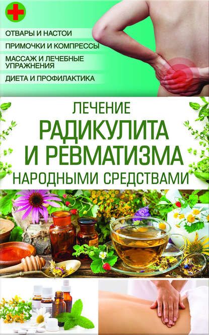 e76576fbfee11bdd709c03518236bf60.jpg