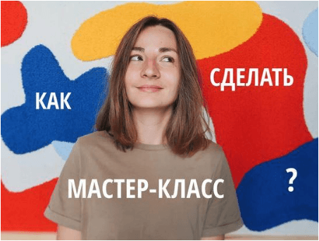 e78a39cbca55052520c5306ed6680e18.jpg