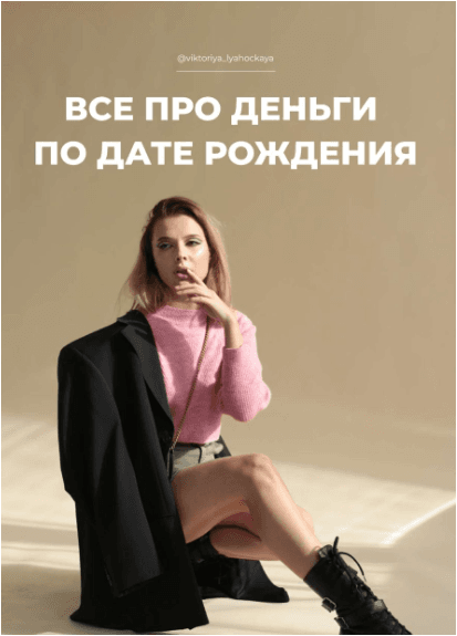 e7d92970e5582c9986e7c4352d05738f.jpg