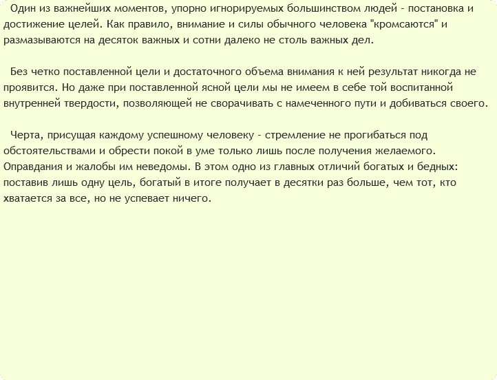 e83e61f38fbce269769763a728946be5.jpg