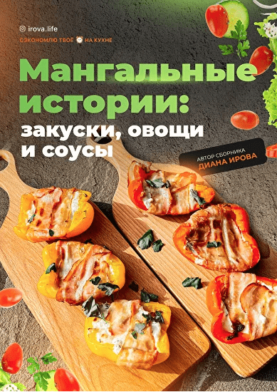 e8a6049385dde8616e30d291c8e75740.jpg