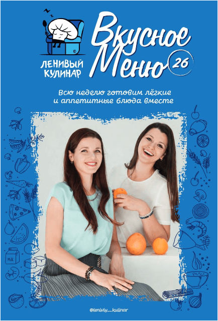 e8b14b5984bcbe80e0b1874f448ac28f.jpg