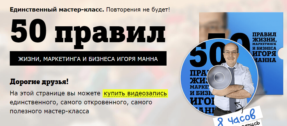 e8b9b8a92415d10a53d0881c4207adcc.jpg