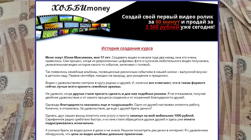 e93a3be79ee743c196c35bc3a67cb7a6.jpg