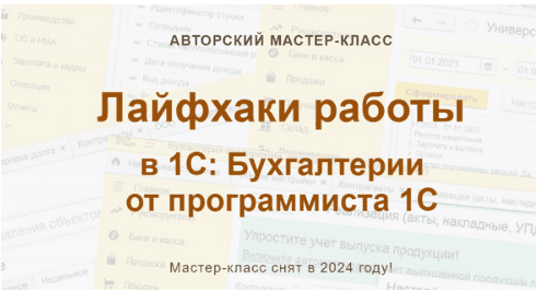 e93ecfee32c641479325129ecdd79346.jpg