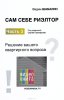 e98d752a9b24b7be5fe9877e8ec88c66.jpg