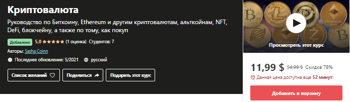 e9f09fe7f5757b5bae514b84385c79cb.jpg