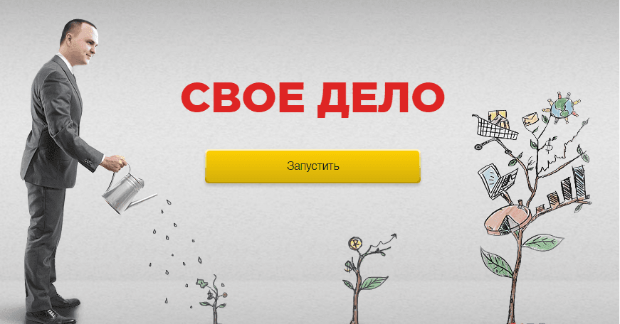 ea30d393c6e9df3c0cfab0d0ffac6f03.jpg
