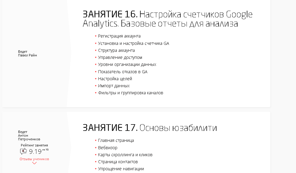 ea94d1968339eee42c4c91bd70b72bfa.jpg