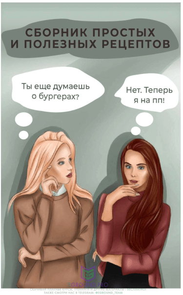 eadac7db6c410e03d781eb9aa95e4694.jpg